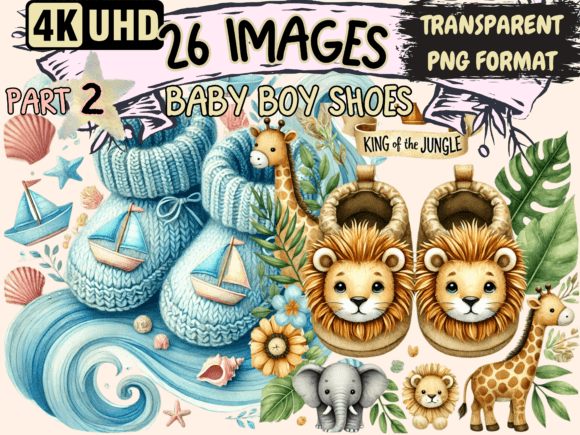 Download Baby Boy Shoes Clipart P2 - Premium Resources